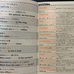 ⑩金のフレーズの画像