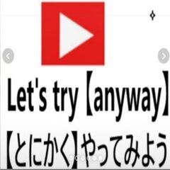⑩金のフレーズの画像