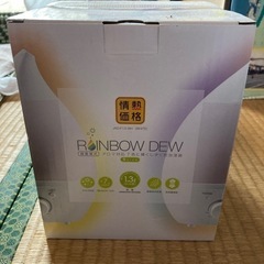 加湿器