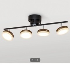 リモコン付き　LEDシーリングライト　キャトルの画像