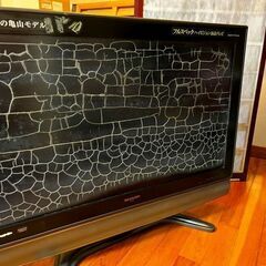 完全ジャンク部品どり37型アクオス