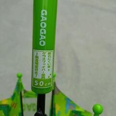 【商談中】【USED】園児用　傘　50cmの画像