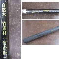 NORTHWAY パークゴルフクラブ ns-274 右利き 約85㎝ IPGA認定 ノースウェイスポーツ 札幌 北区 屯田の画像