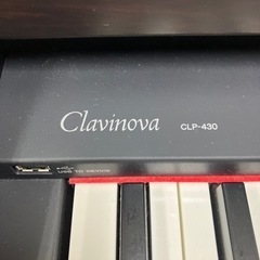 I2405-188 YAMAHA アップライト式 CLP-430R デジタルピアノ 2014年製 3本ペダル 動作確認済みの画像