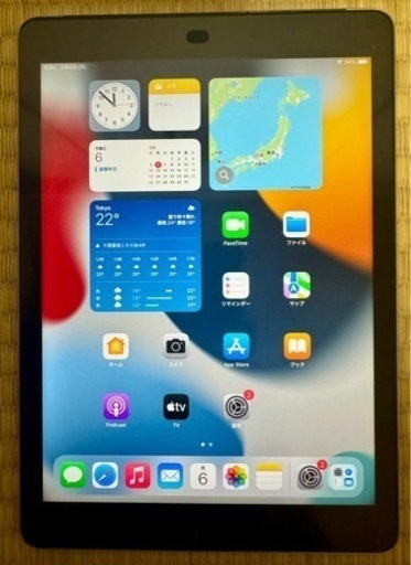 【美品】Apple iPad Air2 64GB SIMフリー スペースグレイ