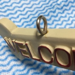 welcome飾り　陶器製の画像