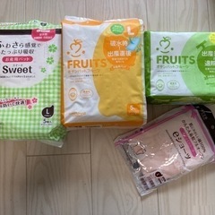 子供用品 マタニティ用品