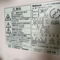 家電 キッチン家電 コーヒーメーカーの画像