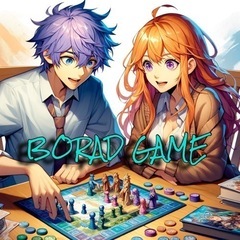🎲🌟友だち作りたい？楽しいボードゲームナイトに参加しよう！🎉🍀