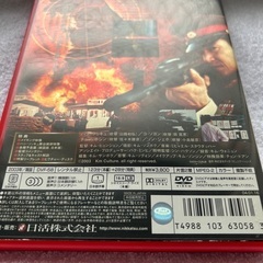 中古 DVD 韓国 Korea 二重スパイ 이중간첩 ハンソッキュ コソヨン 綺麗 貴重 激安 特価 本物 大量 セット レアの画像