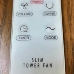 扇風機スリムタワーファン【現在受け渡し準備中】の画像