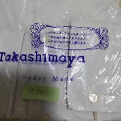 (お話中)中学生用　オーダー　ワイシャツ　長そで　高島屋の画像