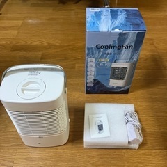 冷風機 リモコン付の画像