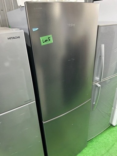早い者勝ち大セール‼️‼️＋ご来店時、ガンお値引き‼️Haier(ハイアール) 2020年製 270L 2ドア冷蔵庫