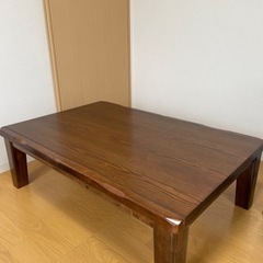 一枚板　家具調こたつ　寸法1200×800  