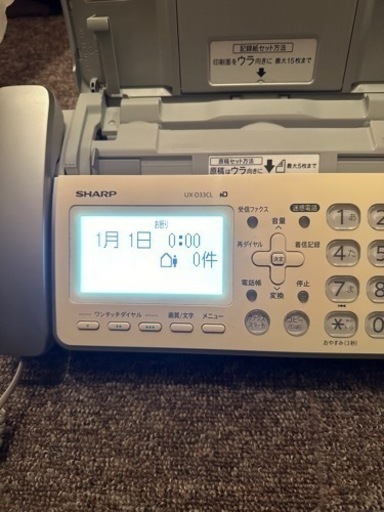 SHARP FAX付き電話UX-D33CL