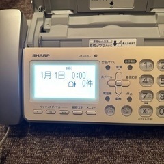 SHARP FAX付き電話UX-D33CL