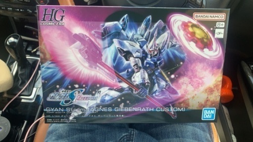 ギャンシュトローム　HG 新品