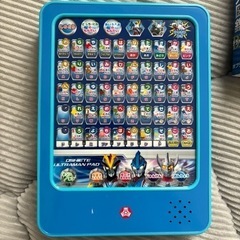 ウルトラマン　セット　知育玩具の画像