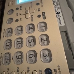 SHARP FAX付き電話UX-D33CLの画像