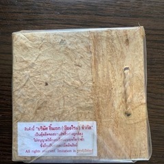新品未使用　タイで購入したノート　メモ帳の画像