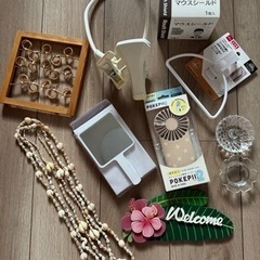 バラお渡しOK！新品あり！ハンディ扇風機、マウスシールド、タオル...