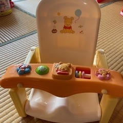 子供用品 ベビー用品 お風呂用品