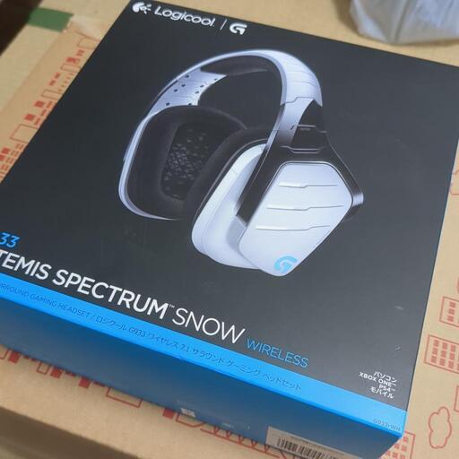 ゲーミングヘッドセット