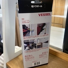 ヴェッセル　VESSEL　電動　ボールグリップ　ドライバー　220USB-1 リサイクルショップ宮崎屋佐土原店25.7.7Fの画像