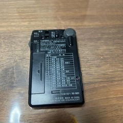 携帯電話/スマホ 携帯アクセサリーの画像