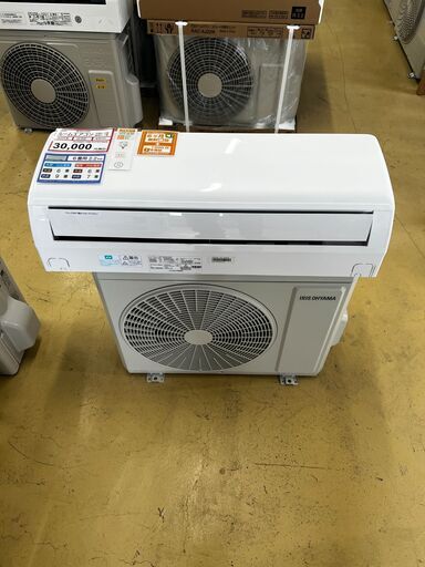 標準取付工事費込み❕ 主に6畳❕R4622
