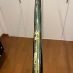 釣り竿の画像
