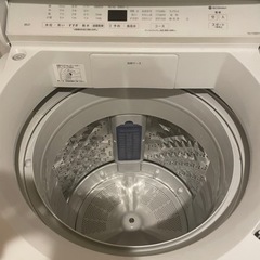 家電 生活家電 洗濯機の画像