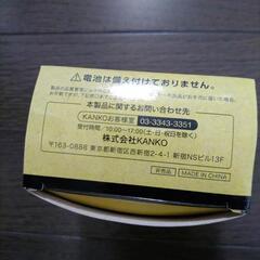 POP UP 2wayランタンの画像