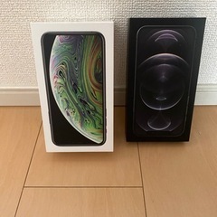 iPhone 空箱