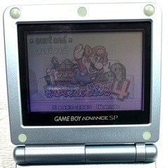 ゲームボーイアドバンスSPの画像