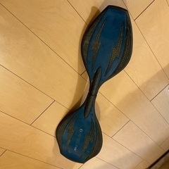 ブレイブボード
