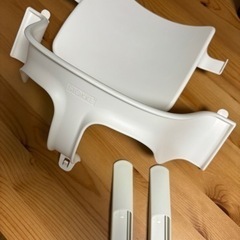 値下げしました！　ストッケ　トリップトラップ　付属品の画像