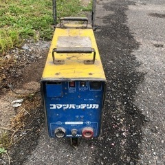 ジャンク コマツ バッテリカ