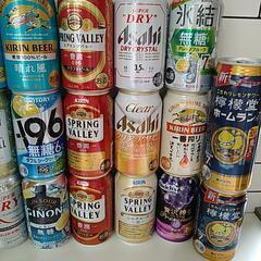 【決定しました】お酒 カクテル・チューハイ　19本の画像