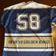 (値下げしました)琉球キングスジャージの画像