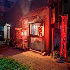 今夜(６日月曜)足利で飲める30才以上の方募集。年上、異性同性大...