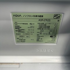 早い者勝ち大セール‼️‼️＋ご来店時、ガンお値引き‼️AQUA(アクア) 2021年製 272L 3ドア冷蔵庫🎉の画像