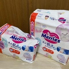お譲り先決まりました　オムツ　メリーズ　新生児　テープ　おむつ