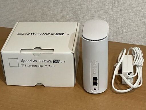 au5Gホームルーター【美品】