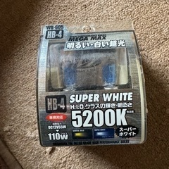 ハロゲン　バルブ