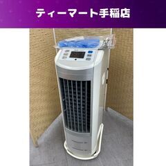 冷風扇 2018年製 エスケイジャパン SKJ-WM50R2 リ...
