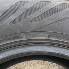 265 65 17 2本の画像