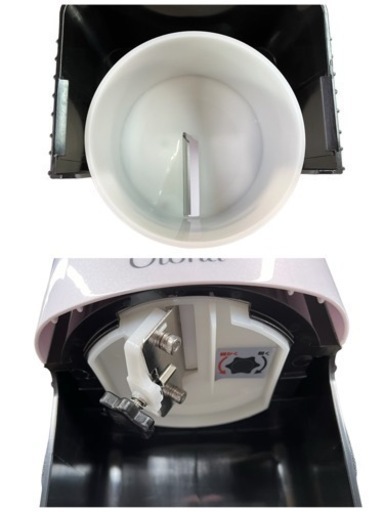 NO.1392【未使用品】ドウシシャ Otona 電動ふわふわとろ雪かき氷器 DTY-17 付属品欠品あり 