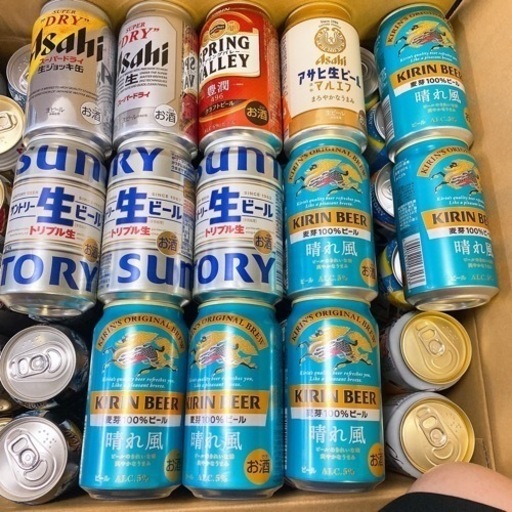 アルコール類まとめ売り